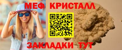 героин Ирбит