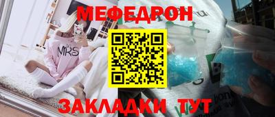 героин Ирбит