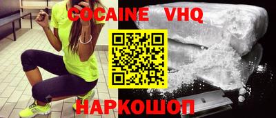 бутират Заволжье