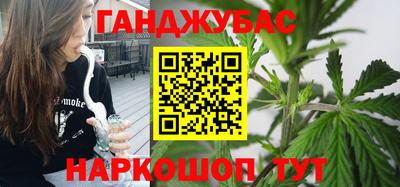 дмт Заводоуковск