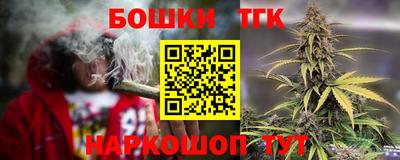 стафф Изобильный