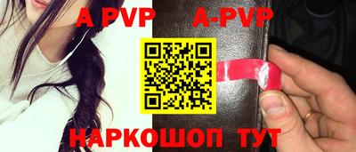героин Ирбит