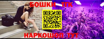 COCAINE Ипатово