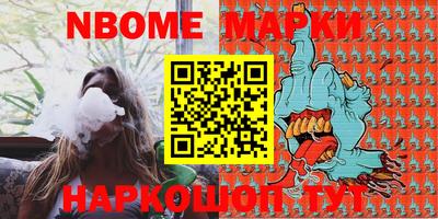героин Ирбит