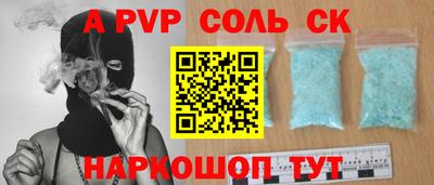 героин Ирбит