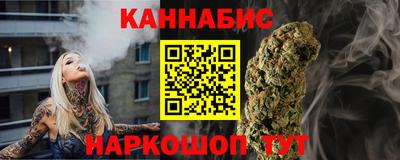 героин Ирбит