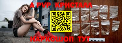 COCAINE Ипатово