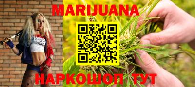 COCAINE Ипатово