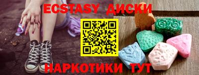 бутират Заволжье