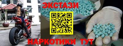 героин Ирбит