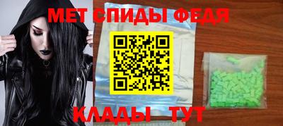 героин Ирбит