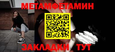 героин Ирбит