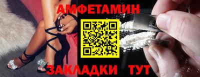 дмт Заводоуковск