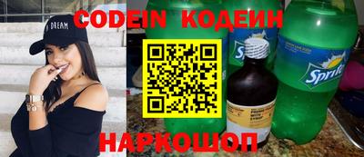 героин Ирбит