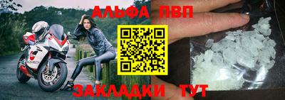 героин Ирбит