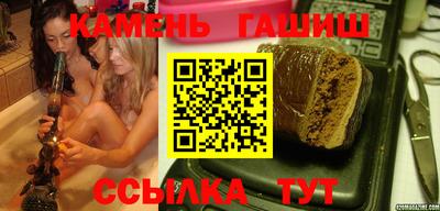 героин Ирбит