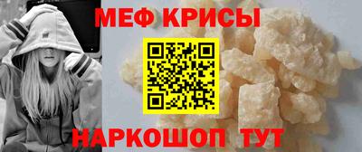 героин Ирбит