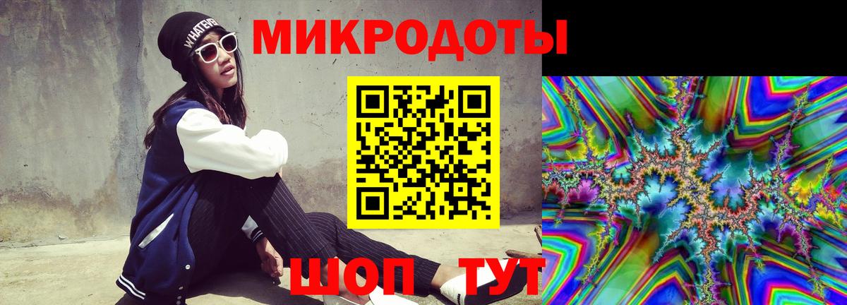 даркнет сайт  Вход с VPN  Ялуторовск  Псилоцибиновые грибы мицелий  Псилоцибиновые грибы Magic Shrooms 